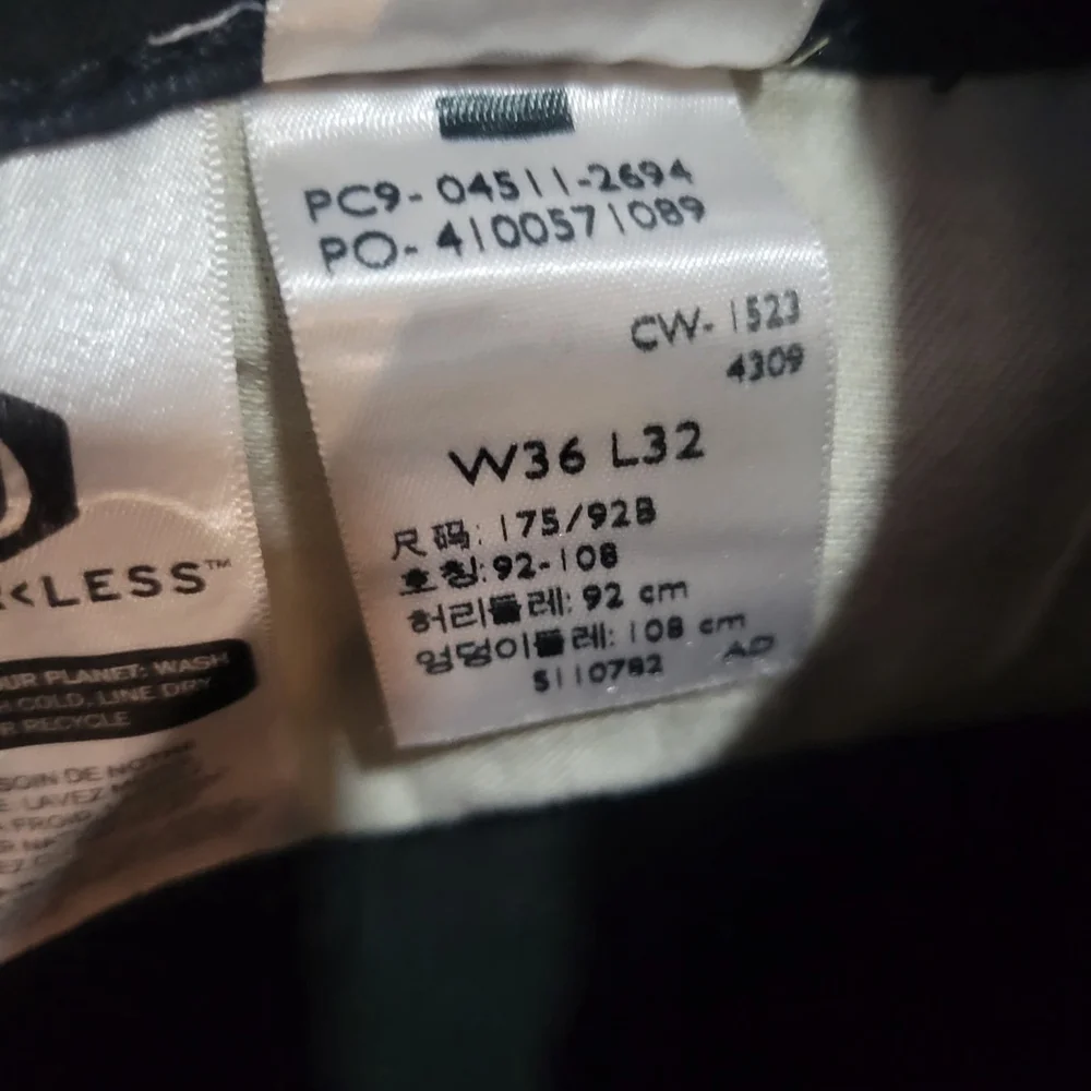 Levi's 511 Slim Straight Jeans 36/32 Men's Excellent Condition Pre-owned